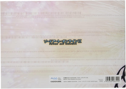 Sword Art Online 2nd Season Illustration Art Book Sao