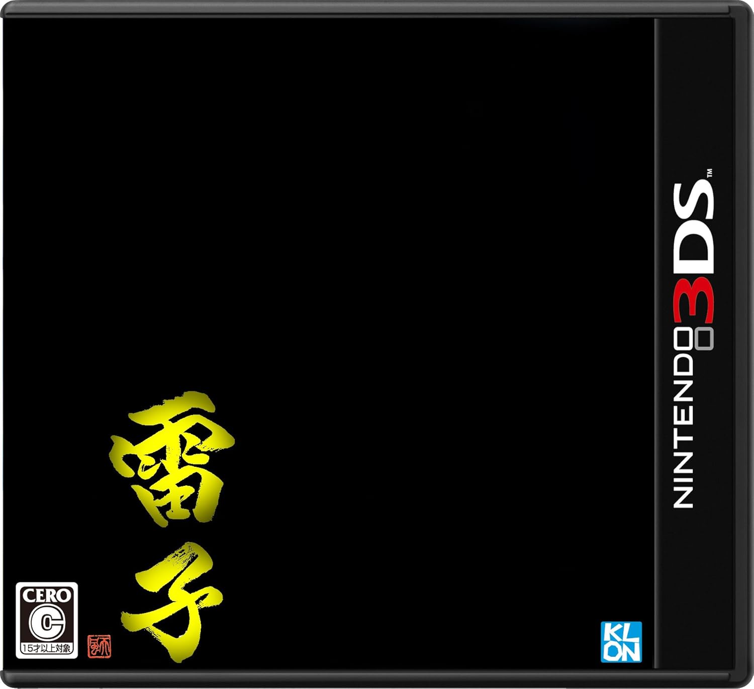 Cron Kaminariko 3Ds Used