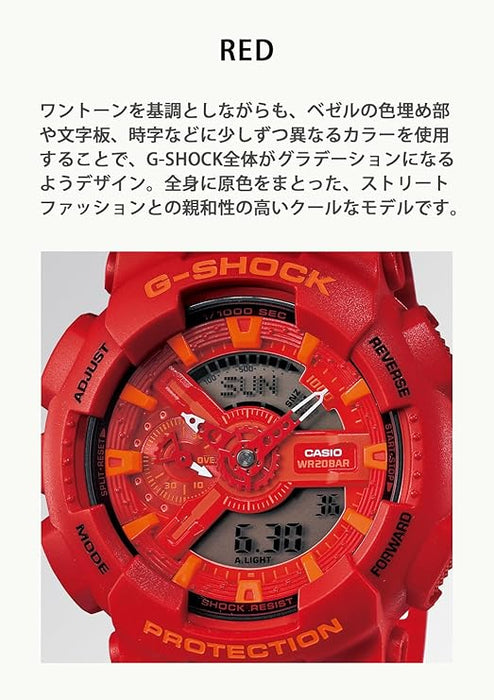 Casio Watch G-shock Ga-110ac-4ajf Men's Red In Box
