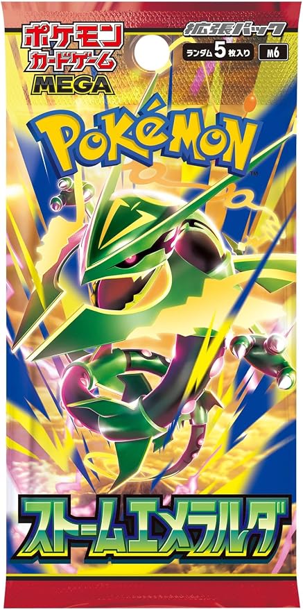 Pokémon TCG Storm Emeralda MEGA Booster Box