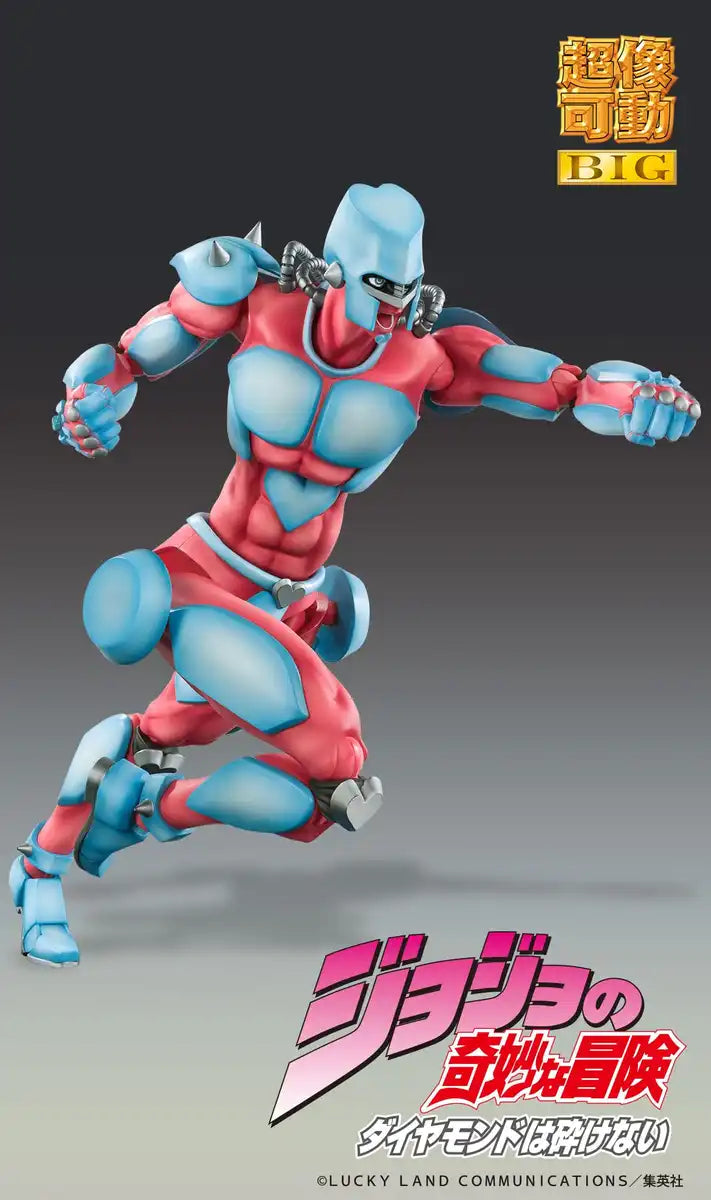 Doctors Entertainment Jojo Crazy Diamond Super Action Statue Big by Medicos- Japan Figure Store - #1 Bring To You The Best Japanese Goods