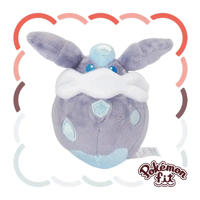 Pokemon Center 703 Plush Toy Pokémon Fit Melecie - Soft and Cuddly Collectible- Japan Figure Store - #1 Bring To You The Best Japanese Goods