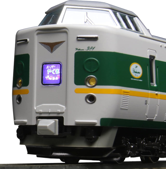 KATO 10-1777 Series 381 'Yakumo' Renewal Configuration 6 Cars Set N Scale