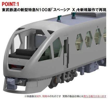 Tomytec Tomix N Gauge Tobu N100 Series Spacia X Model Train Set 98824- Japan Figure Store - #1 Bring To You The Best Japanese Goods