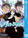 Black Clover 33 (Jump Comics)
Japan Figure Store