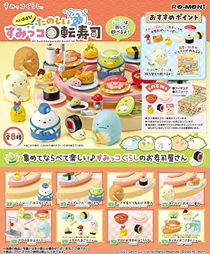 RE-MENT Sumikko Gurashi Sushi Shop 8Pcs Boîte Complète