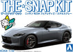 Aoshima Bunka Kyozai 1/32 The Snap Kit Series Nissan Rz34 Fairlady Z Stealth Gray Color Coded Plastic Model 17-F