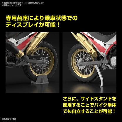 Bandai Spirits Figure-Rise Standard Kamen Rider Kuuga Try Chaser 2000 Japan Model- Japan Figure Store - #1 Bring To You The Best Japanese Goods