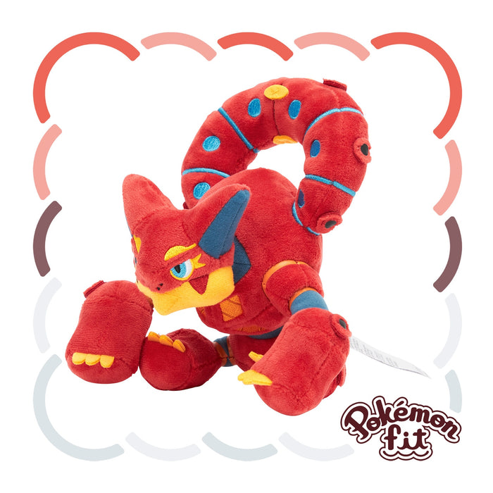 Peluche Pokémon Center Pokémon Fit Volcanion 721 Jouet à collectionner