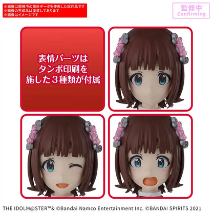 Bandai Spirits 30Ms Amami Haruka Plastic Model 20th Anniv Pre-Colored Kit