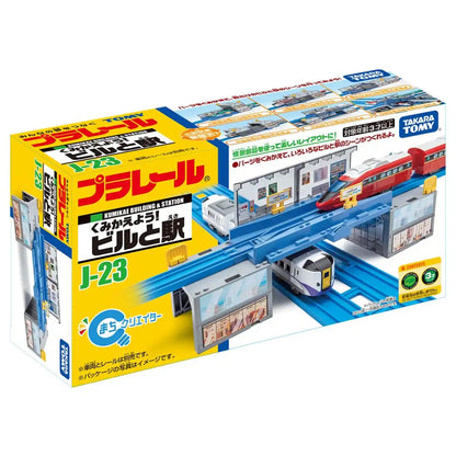 Takara Tomy Plarail J-23 Train Toy - Building and Station Set for Ages 3+- Japan Figure Store - #1 Bring To You The Best Japanese Goods