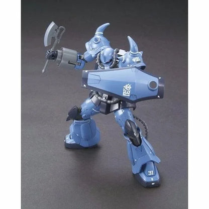 Bandai Hg 1/144 Yms-07b-0 Prototype Gouf Tactical Demonstrator Model Kit Japan- Japan Figure Store - #1 Bring To You The Best Japanese Goods