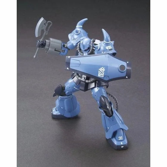 Bandai Hg 1/144 Yms-07b-0 Prototype Gouf Tactical Demonstrator Model Kit Japan- Japan Figure Store - #1 Bring To You The Best Japanese Goods