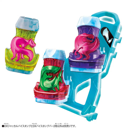 Bandai Kamen Rider Revise DX Jackal Vice Stamp and Stamp Bar Set- Japan Figure Store - #1 Bring To You The Best Japanese Goods