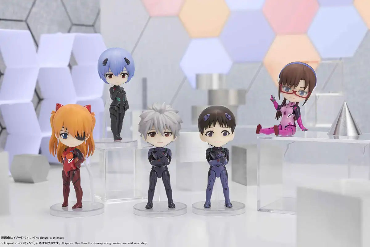 Bandai Spirits Figuarts Mini Evangelion Shinji Ikari 90mm PVC ABS Figure- Japan Figure Store - #1 Bring To You The Best Japanese Goods