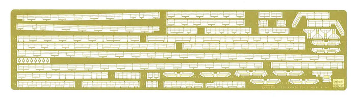 Hasegawa 1/350 Japanese Navy Nagato Class Detail Up Etching Parts Basic A Plastic Model Parts Qg15- Japan Figure Store - #1 Bring To You The Best Japanese Goods
