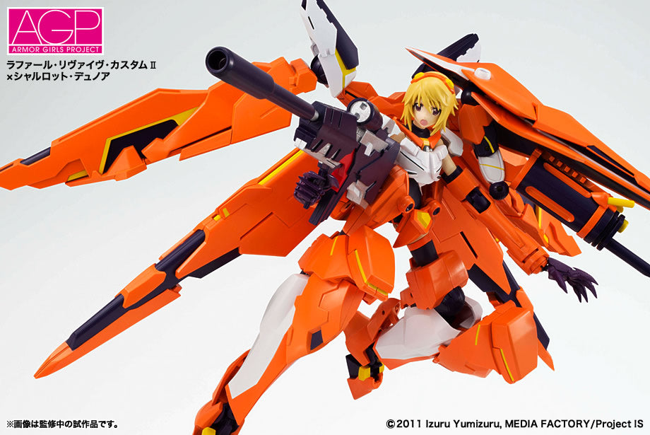 Armor Girls Project Is Rafale Revive Custom Ii X Charlotte Dunois Figure Bandai