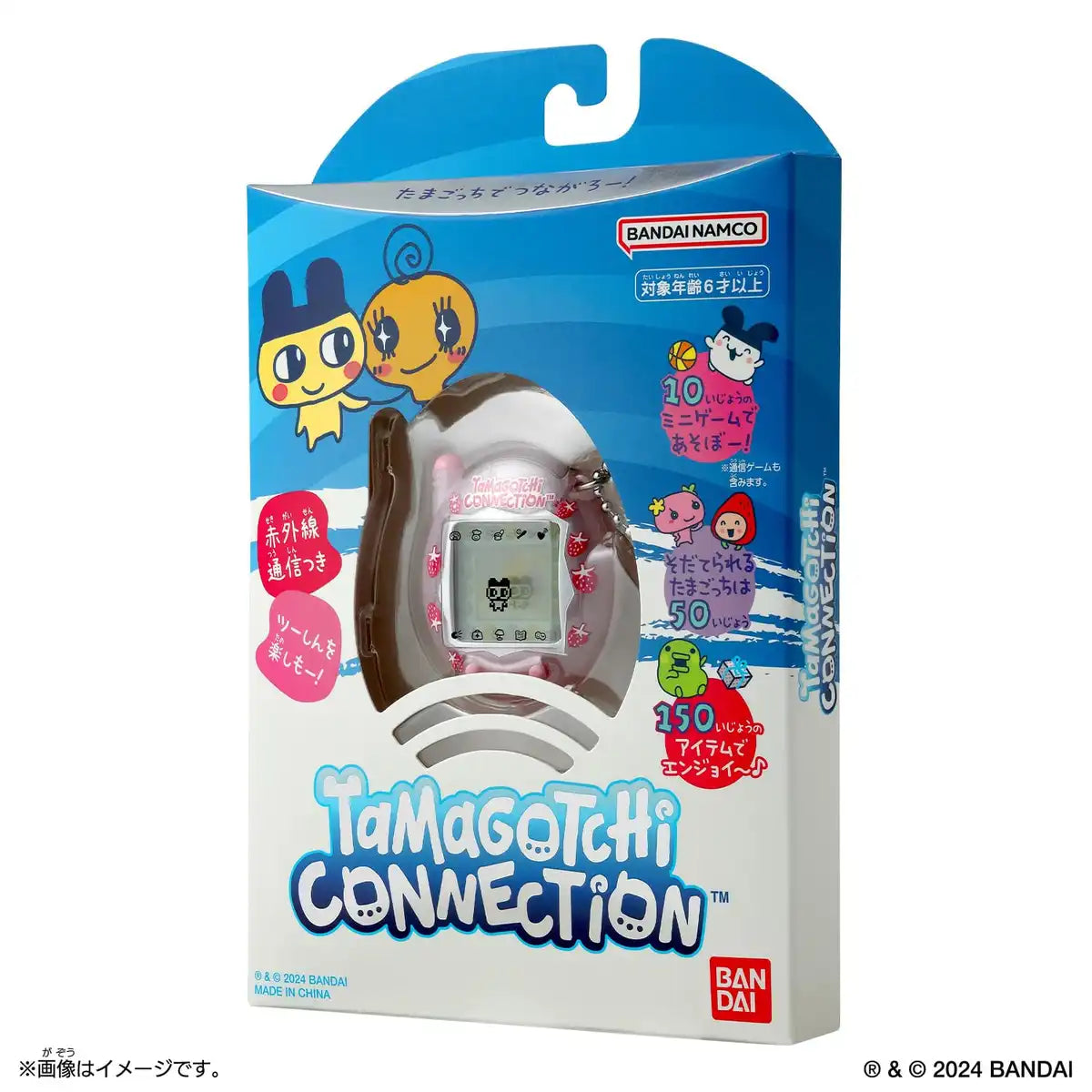 Bandai Tamagotchi Connection Strawberry Pearl Milk Edition