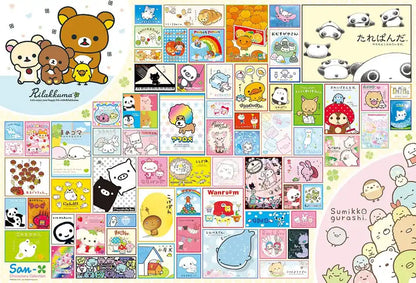 BEVERLY 1000-012 Jigsaw Puzzle San-X Characters Collection 1000 Pieces- Japan Figure Store - #1 Bring To You The Best Japanese Goods
