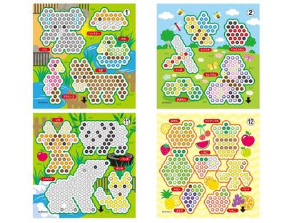 Epoch AQ-262 Aquabeads Toy Set Part 4 - Water-Stick Ages 6+ St Mark Certified- Japan Figure Store - #1 Bring To You The Best Japanese Goods