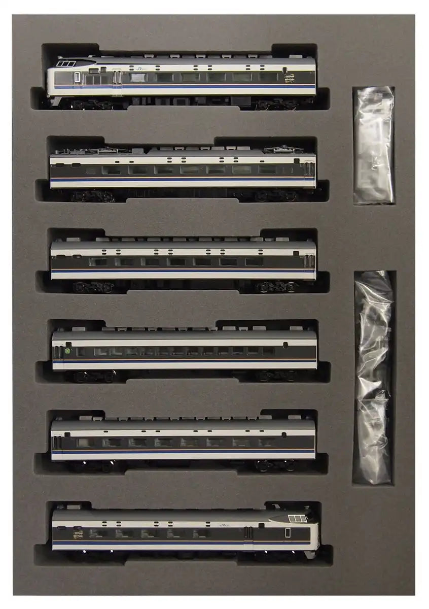 Tomytec Tomix N Gauge 92956 - Jr 583 Series Train Set Spur and Resort Model- Japan Figure Store - #1 Bring To You The Best Japanese Goods