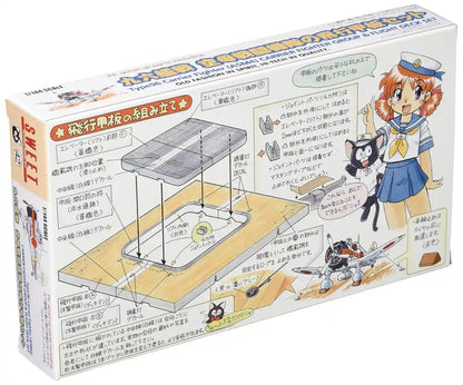 SWEET 1/144 Type 96 Carrier-Based Fighter Carrier Fighter Wing Deck Set Plastic Model- Japan Figure Store - #1 Bring To You The Best Japanese Goods