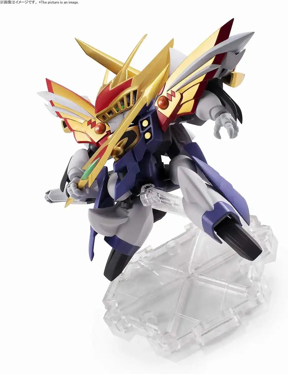 Tamashii Nations NXEDGE Mashin Hero Wataru Seiryumaru Action Figure