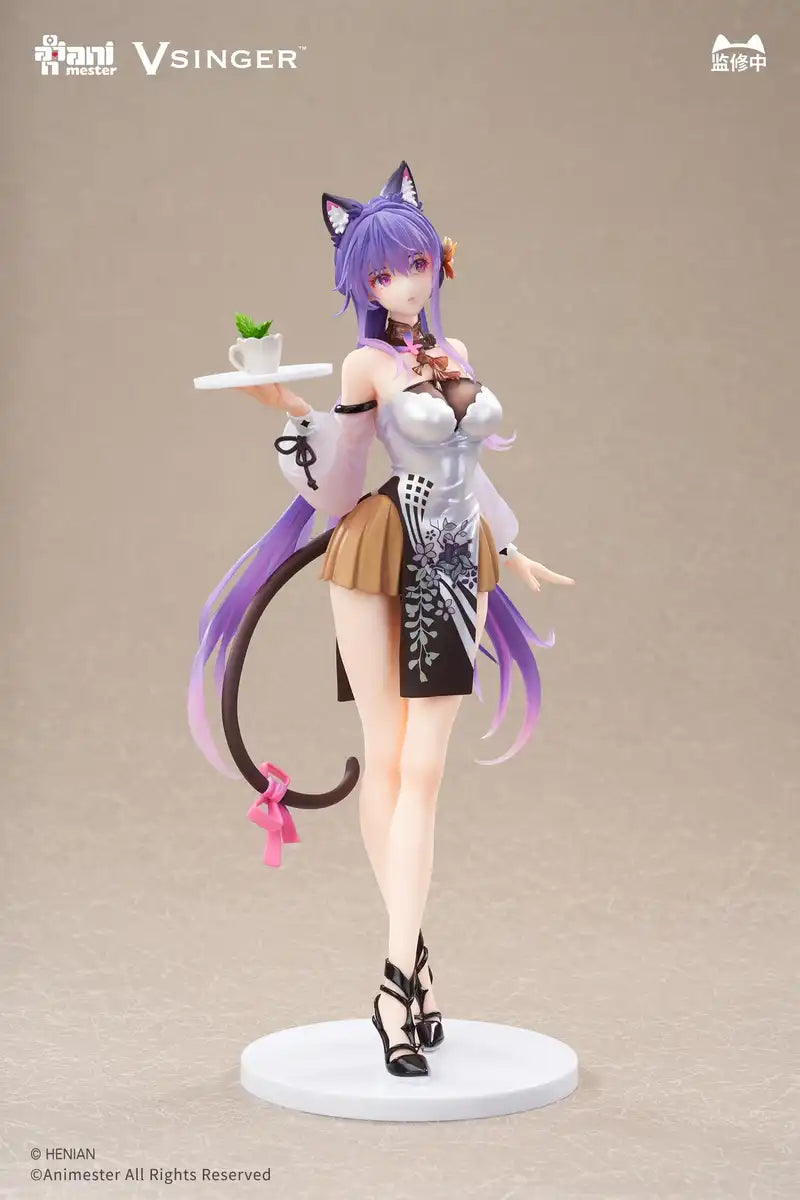 Anime Star Vsinger Raku Tianyi & Sumi Seigen Mysterious Tea Break Figure 1/7