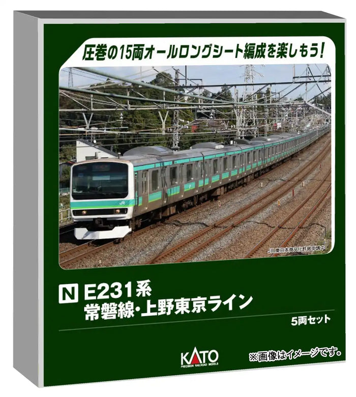 KATO N Gauge E231 Series 5-Car Set Joban Line Ueno Tokyo Line Model Train