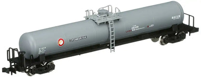 Tomytec Tomix N Gauge Taki25000 2776 Freight Car Railway Model- Japan Figure Store - #1 Bring To You The Best Japanese Goods