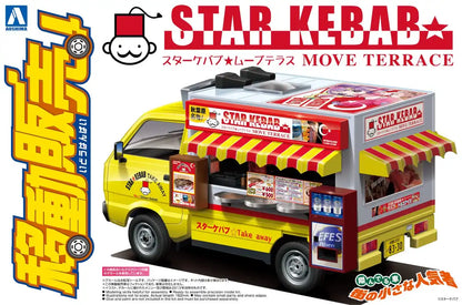 AOSHIMA 1/24 Selling Car Mo.6 Star Kebab Plastic Model- Japan Figure Store - #1 Bring To You The Best Japanese Goods
