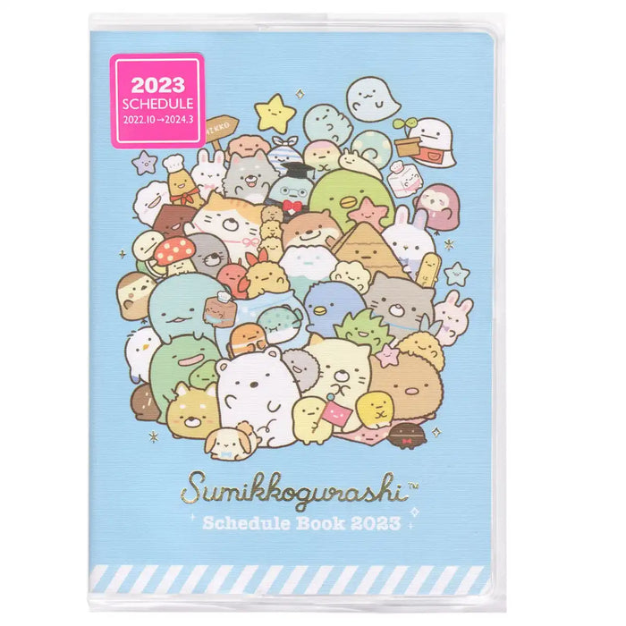 San-X Sumikko Gurashi Wide Thread-Bound Pocket Schedule Notebook Me67114- Japan Figure Store - #1 Bring To You The Best Japanese Goods