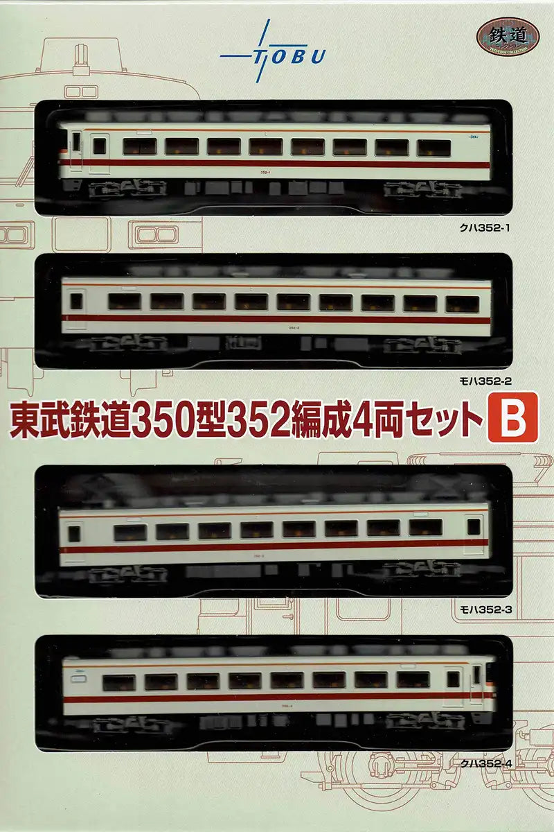Tomytec Tobu Railway Type 350 352 Formation 4-Car Train Set- Japan Figure Store - #1 Bring To You The Best Japanese Goods