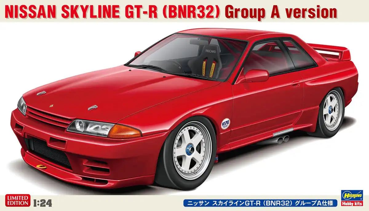 Hasegawa 1/24 Nissan Skyline Gt-R BNR32 Group A Plastic Model 20735- Japan Figure Store - #1 Bring To You The Best Japanese Goods