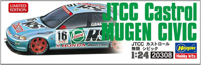 HASEGAWA 20308 Jtcc Castrol Mugen Civic 1/24 Scale Kit- Japan Figure Store - #1 Bring To You The Best Japanese Goods