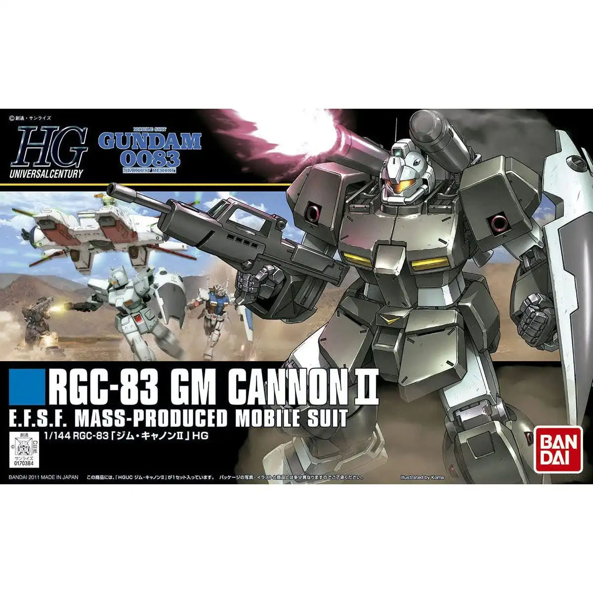 BANDAI Hguc 125 Gundam Rgc-83 Gm Cannon Ii 1/144 Scale Kit- Japan Figure Store - #1 Bring To You The Best Japanese Goods