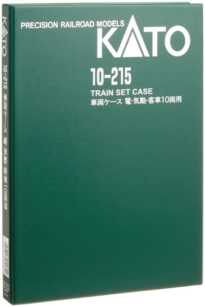 Kato N Gauge Vehicle Case F 10-215 Railway Model Supplies- Japan Figure Store - #1 Bring To You The Best Japanese Goods