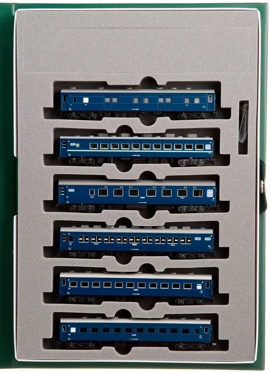 Kato 10-879 N Gauge Express Tsugaru 6-Car Railway Model Passenger Set- Japan Figure Store - #1 Bring To You The Best Japanese Goods
