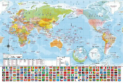 Beverly Jigsaw Puzzle 80-027 World Map (80 L-Pieces) Map Jigsaw Puzzle Paper Puzzle- Japan Figure Store - #1 Bring To You The Best Japanese Goods