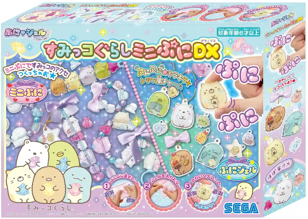 Sega Toys PG-32 Puni Gel Sumikkogurashi Mini Dx- Japan Figure Store - #1 Bring To You The Best Japanese Goods