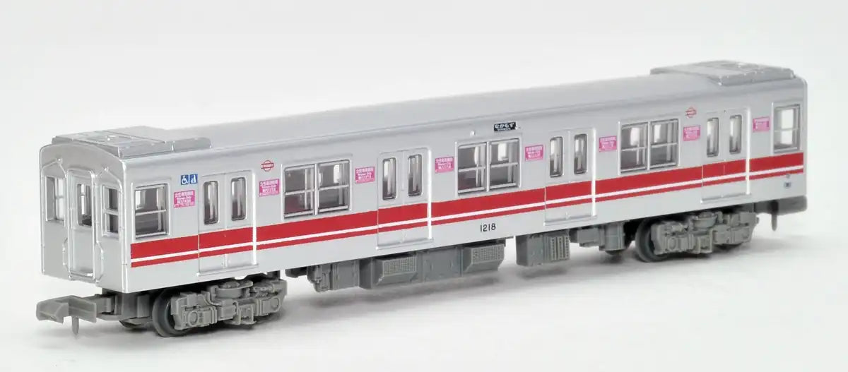 Tomytec 10A Series 5-Car Set Diorama Osaka City Subway Midosuji Line Collection- Japan Figure Store - #1 Bring To You The Best Japanese Goods