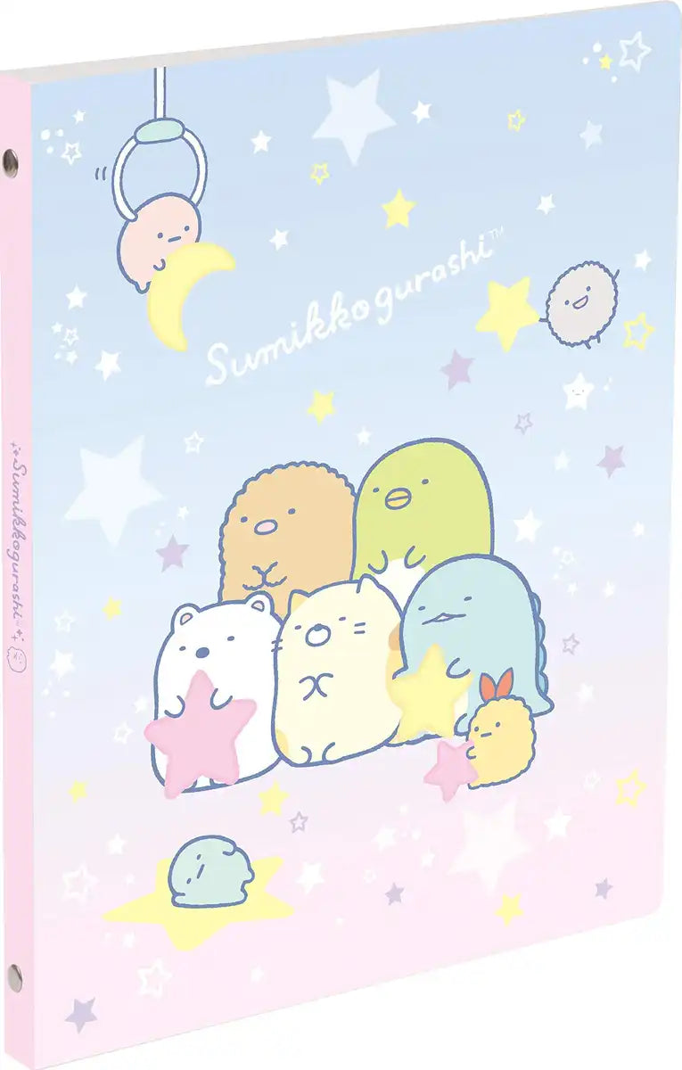 SAN-X - Sumikko Gurashi Binder Stars- Japan Figure Store - #1 Bring To You The Best Japanese Goods