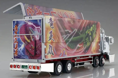 AOSHIMA Decoration Truck 1/64 Mini Deco Next No.7 Ryuoumaru Plastic Model- Japan Figure Store - #1 Bring To You The Best Japanese Goods