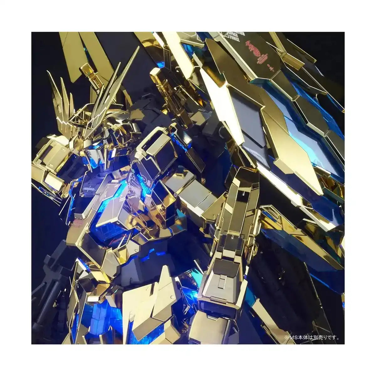 Bandai PG Mobile Suit Gundam Unicorn Perfect Grade LED Unit Kit