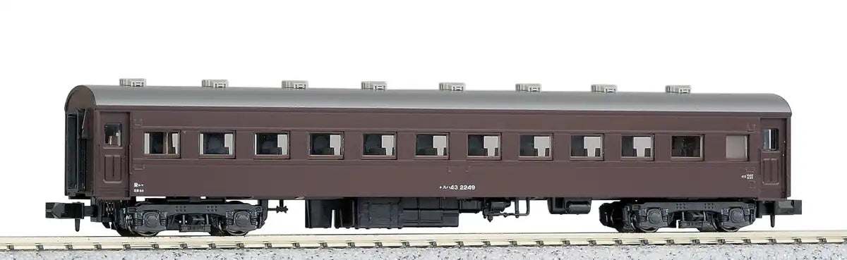 Kato Brown Suha43 N Gauge 5133-1 Model Railway Passenger Car- Japan Figure Store - #1 Bring To You The Best Japanese Goods