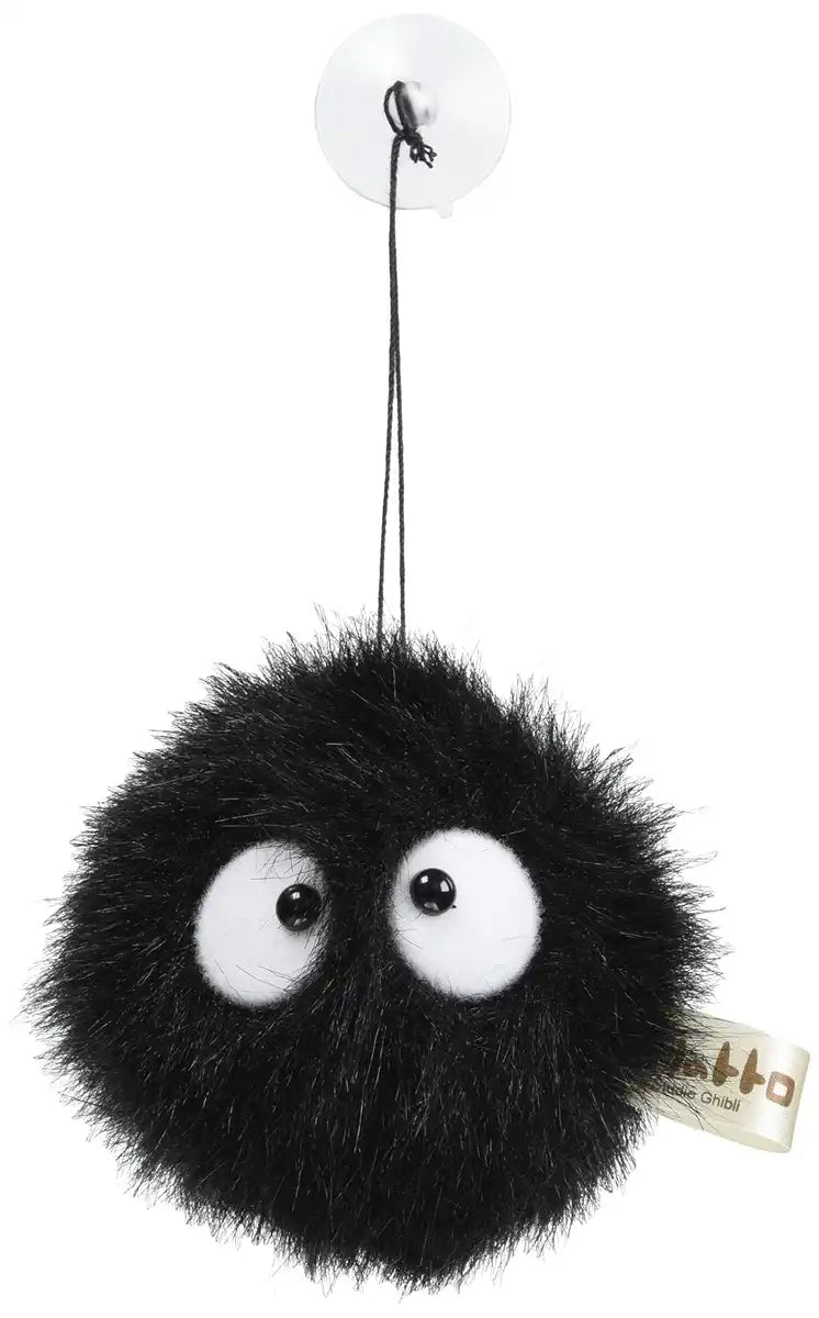 SUN ARROW Plush Doll Makkuro Kurosuke Tjn- Japan Figure Store - #1 Bring To You The Best Japanese Goods
