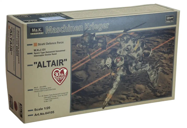 Hasegawa 1/20 Space Humanoid Unmanned Interceptor Model Kit