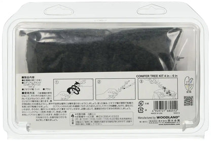 Kato Diorama Coniferous Tree Kit Large 100-150mm 12 Pieces 24-567- Japan Figure Store - #1 Bring To You The Best Japanese Goods