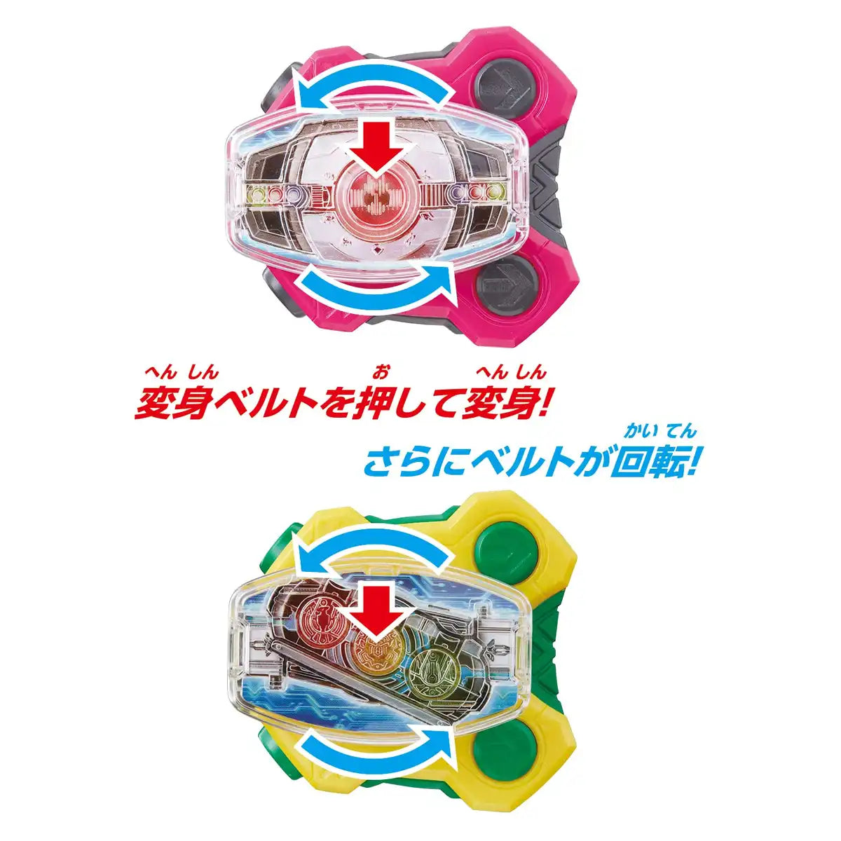 Bandai Kamen Rider Geets Dx Decay Driver and Ooz Driver Raise Buckle Set- Japan Figure Store - #1 Bring To You The Best Japanese Goods
