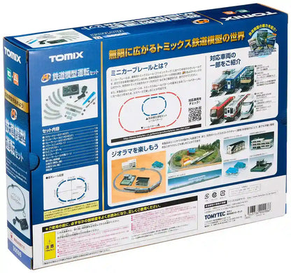 Tomytec Tomix N Gauge 90098 Mini Model Railway Operation Set- Japan Figure Store - #1 Bring To You The Best Japanese Goods
